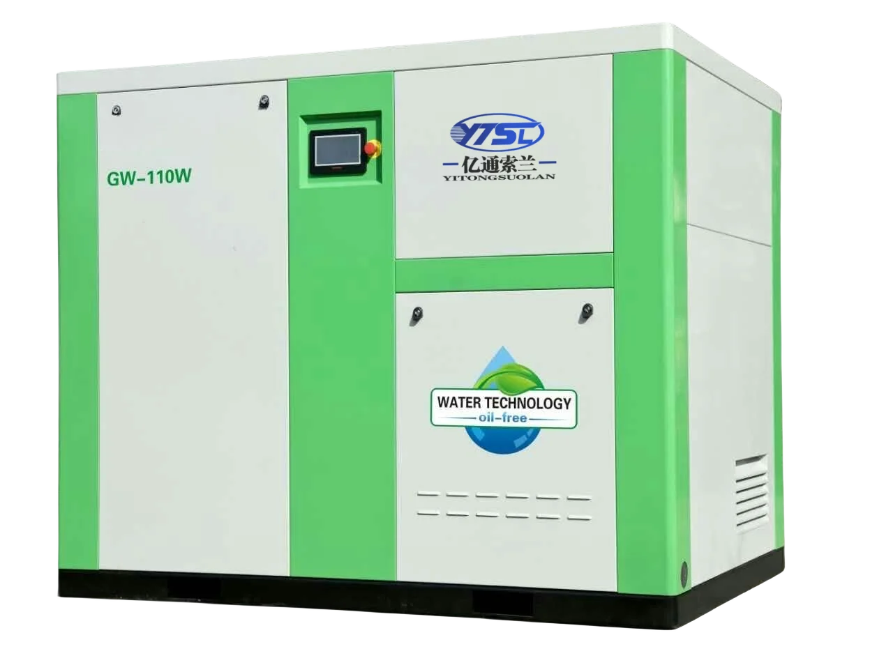 Green and white Dezhou YITong water-lubricated oil-free screw compressor enclosure, marked GW-110W.